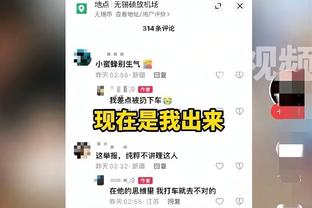 每体：纳格尔斯曼合同今夏到期，巴萨密切关注